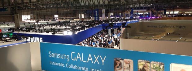 MWC Samsung