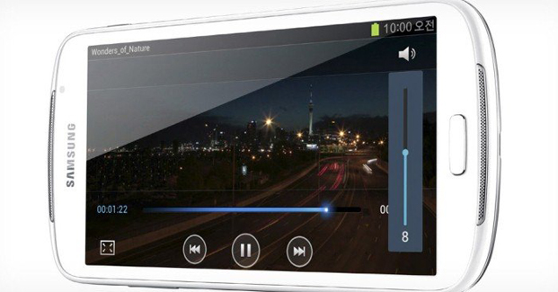 Samsung Galaxy Mega 5.8