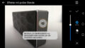 Mit der großen Blende kann man den Fokus nachträglich ändern.