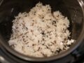 Bio Wild Reis Basmati Mix von Reishunger